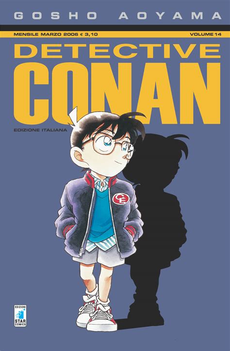 conan wikipedia|More.